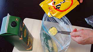 �����i�傳��1�j�A���i�傳��1�j�A�����炵�i�傳��2�j�����ׂē����B