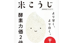 �H�c�̃u�����h�����č����߂�����