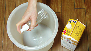 �Е��e��́A�A���R�[�����Ē��𖶐����Ő����ĎE�ۂ���