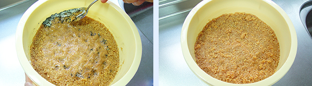 �\�ʂ̃J�r���A�X�v�[���ł������悤�Ɏ�菜��