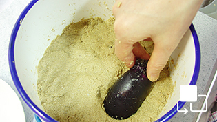 5���u���Ă���ʂ����ɓ����