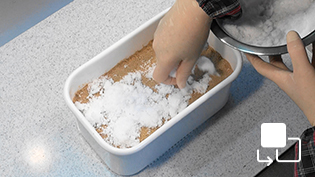 ����1cm�����ɕ~���ė�Ï��ŕۑ�