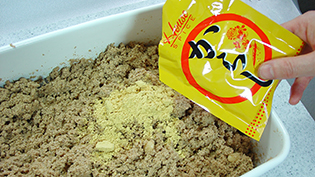 �����ς��Ȃ����Ƃ��̑Ώ��@�F�ʂ����_���ς��Ȃ����炩�炵����������