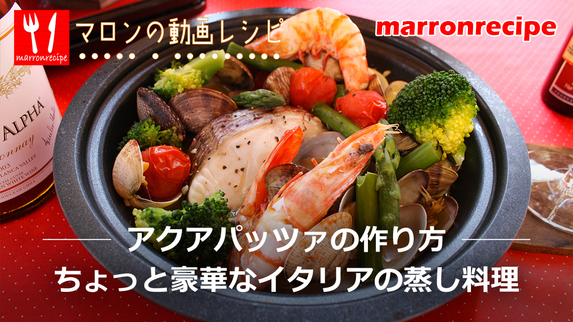 ����F�A�N�A�p�b�c�@�̍���