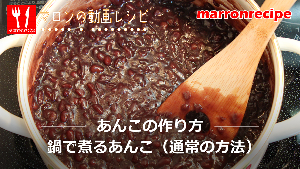 ����F��Ŏς邠�񂱂̍���