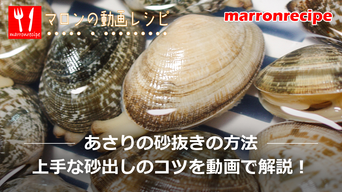 ����F������̍��������@