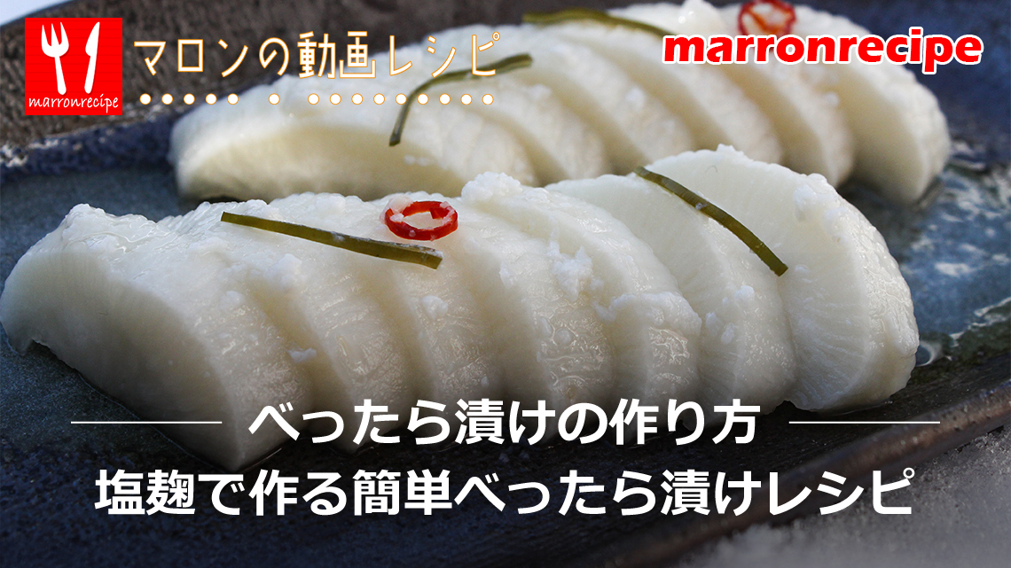 ����F�ׂ�����Ђ��̍���