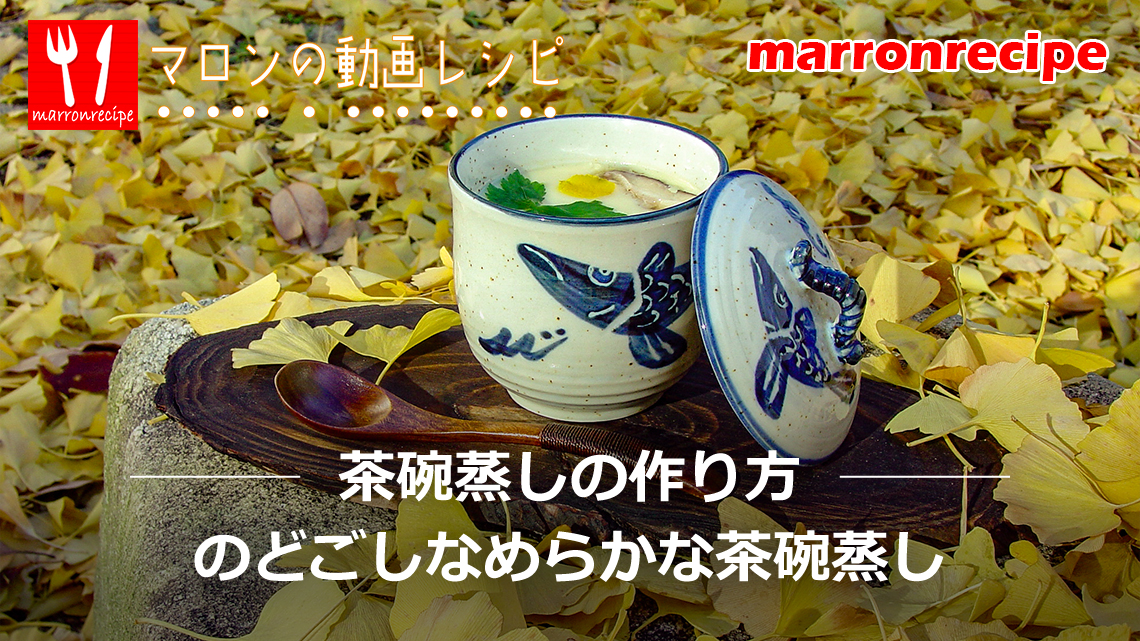 ����F���q�����̍����i��������g�p�j