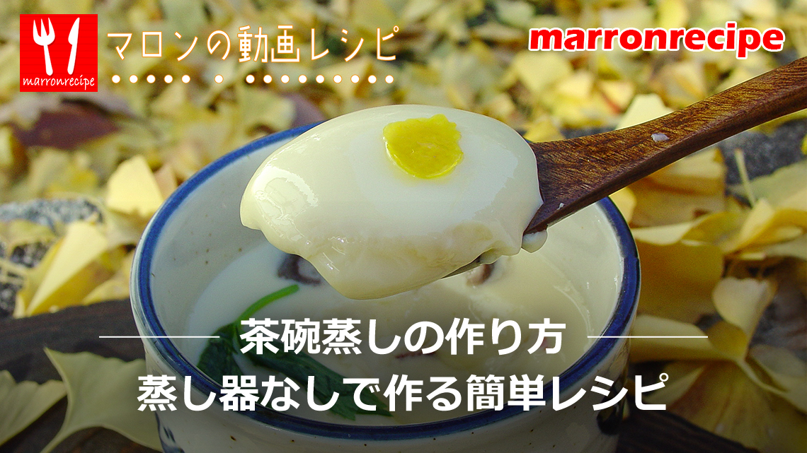 ����F���q�����̍����i������Ȃ��j