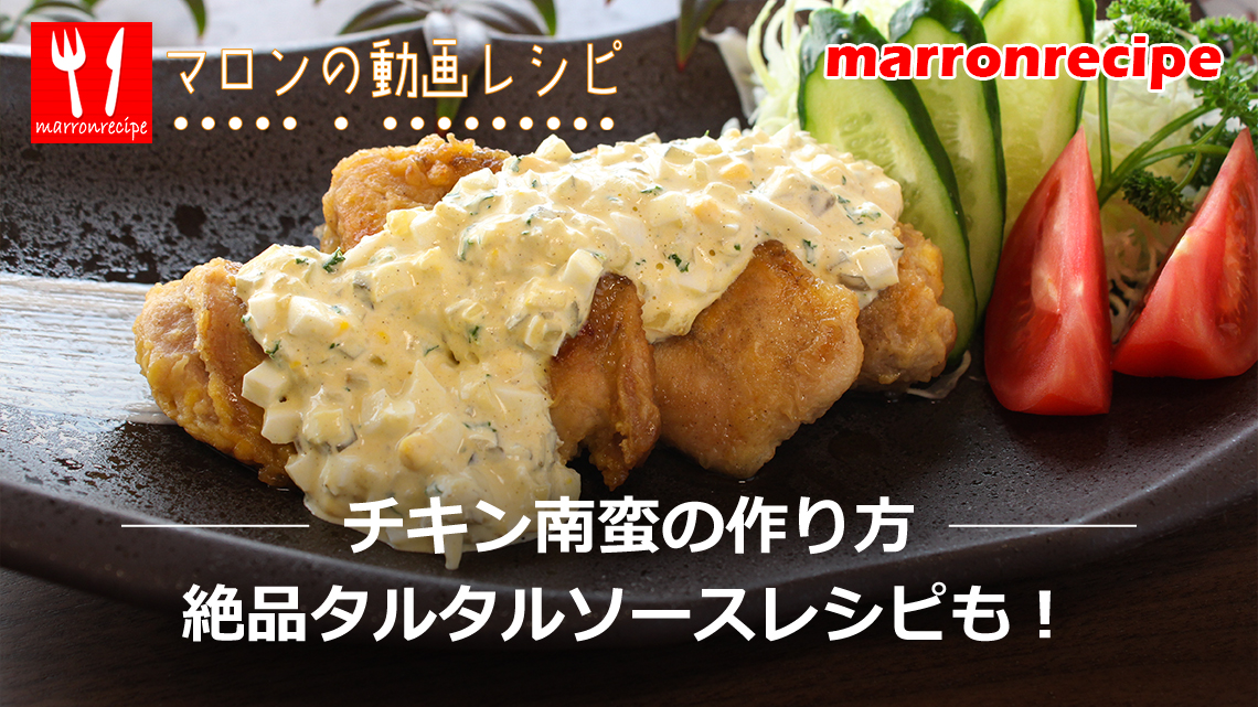 ����F�`�L����؂̍���