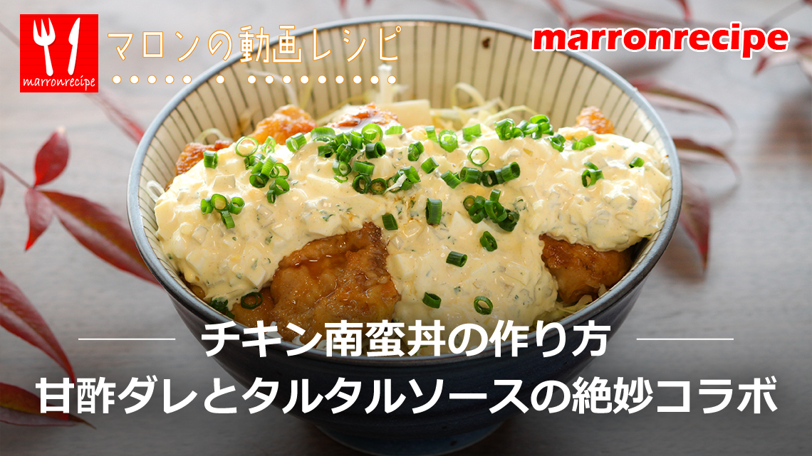 ����F�`�L����ؘ��̍���