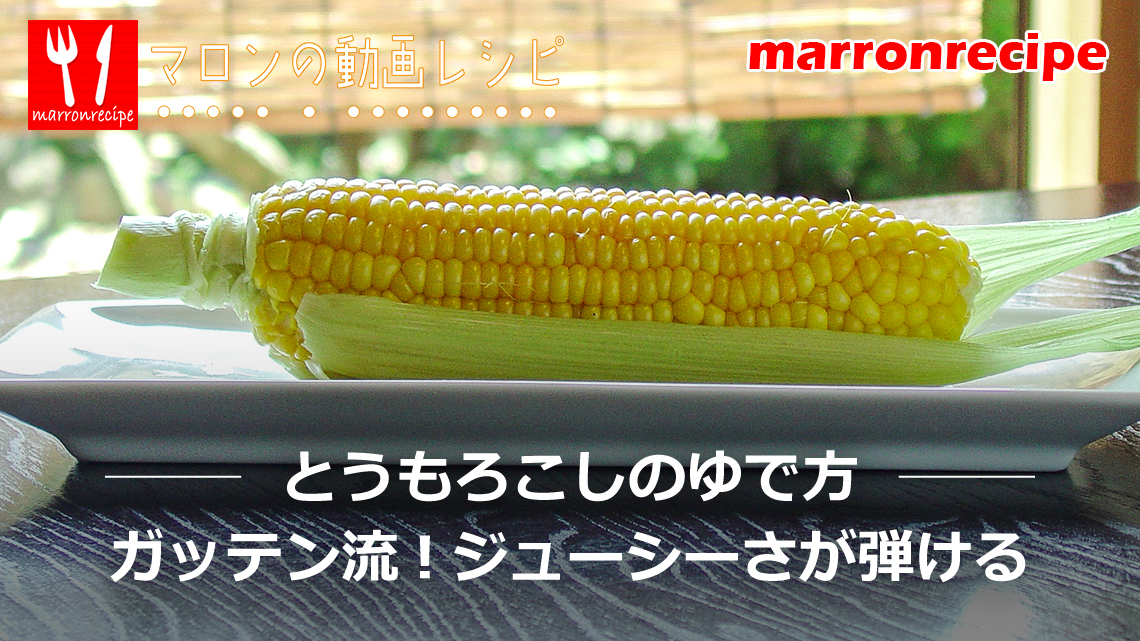 ����F�K�b�e�����̃W���[�V�[�ȂƂ����낱���̂�ŕ�