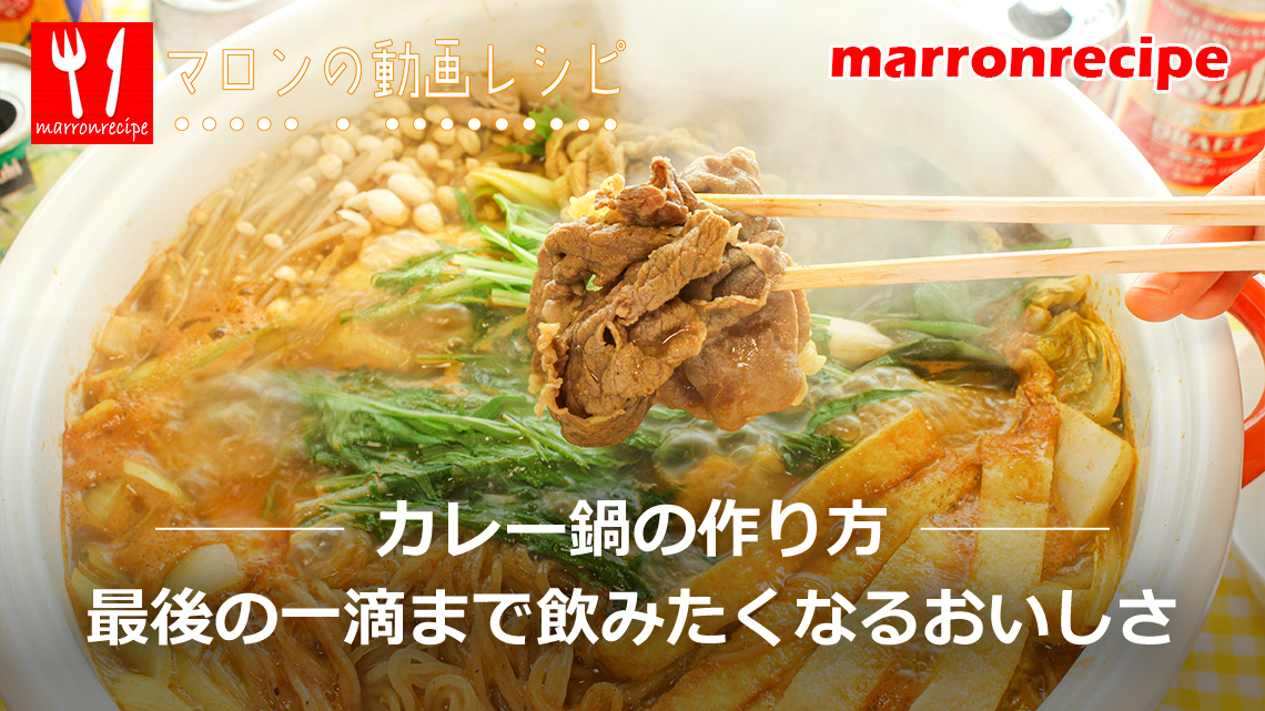 ����F�J���[��̍���