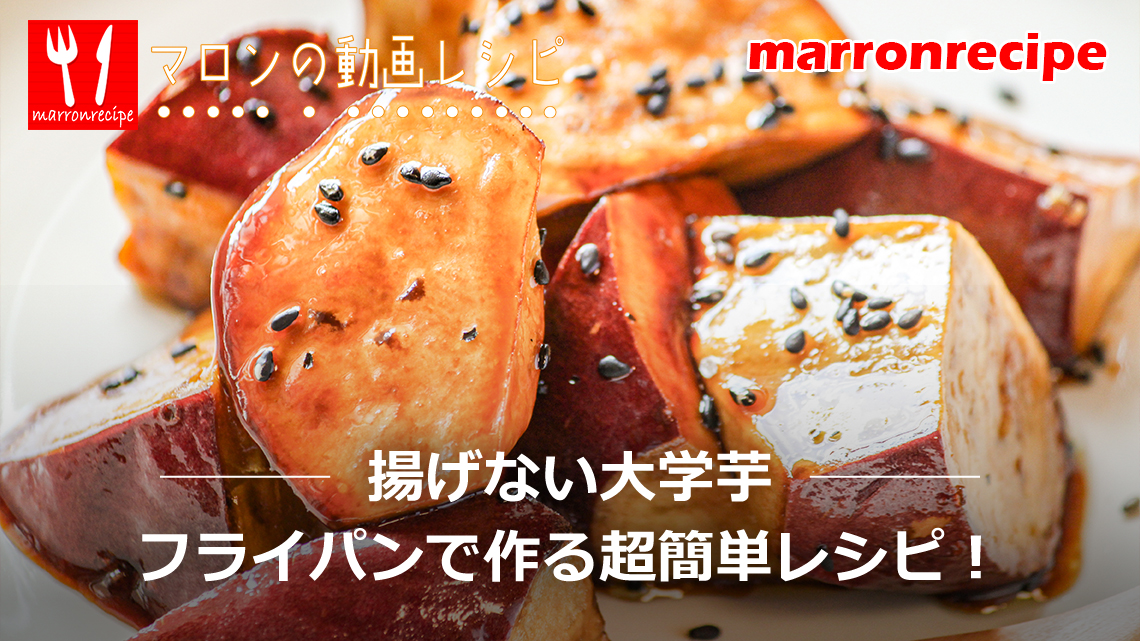 ����F�g���Ȃ���w���̍���