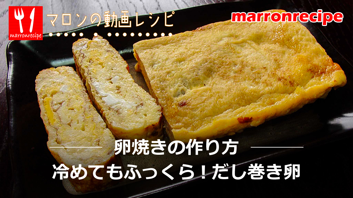 ����F�����������̍���