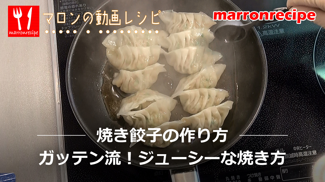 ����F�Ă��L�q�̍���