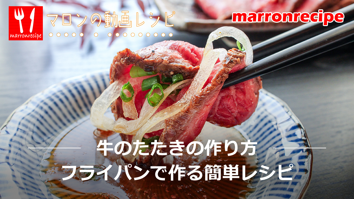 ����F���|�I���������̍���