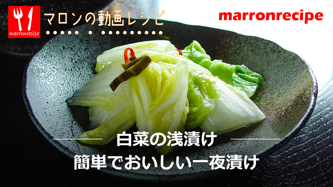 ����F���؂̐�Ђ��̍���