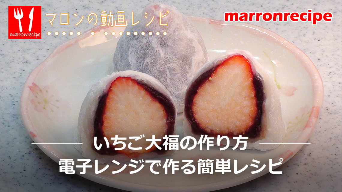 ����F�������啟�̍���