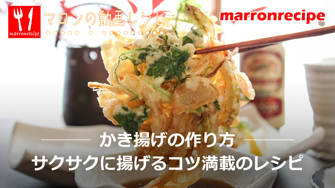 ����F�����g���̍���