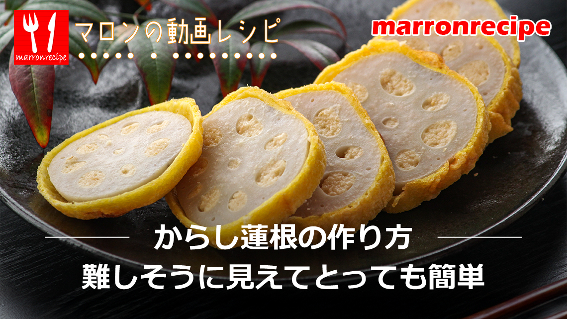 ����F���炵�@���̍���