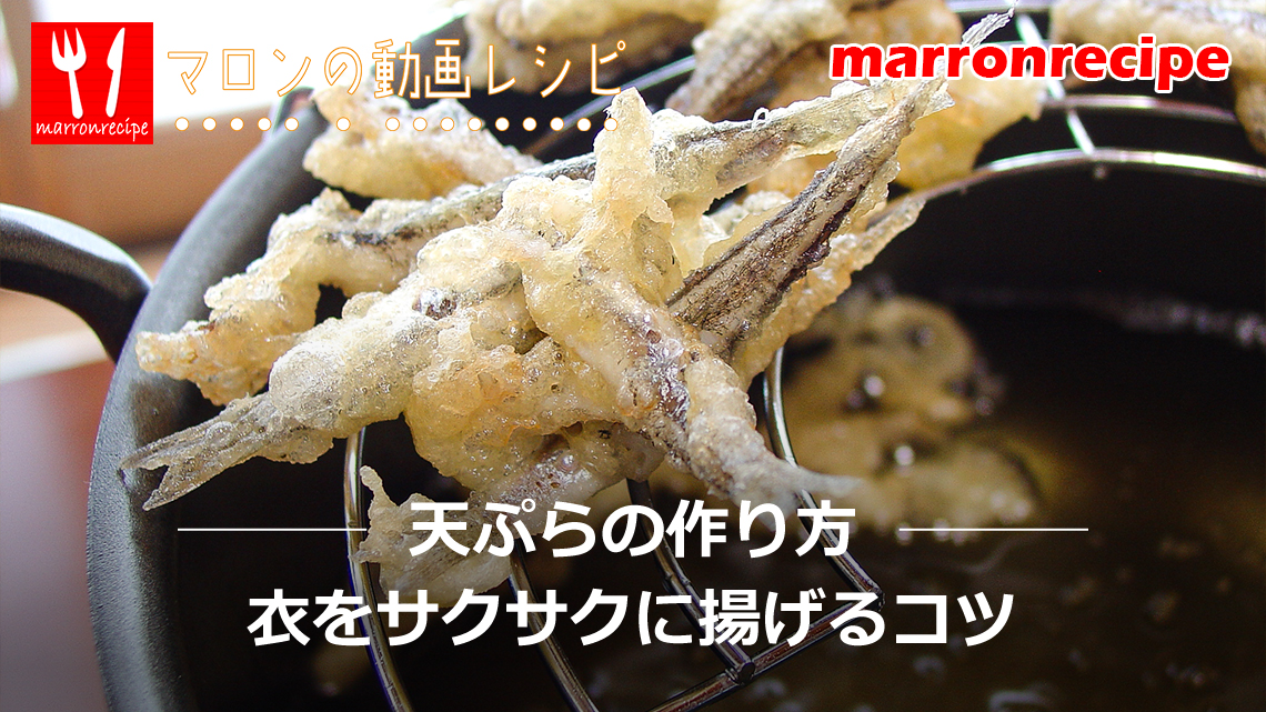 ����F�V�Ղ���T�N�T�N�ɗg������@