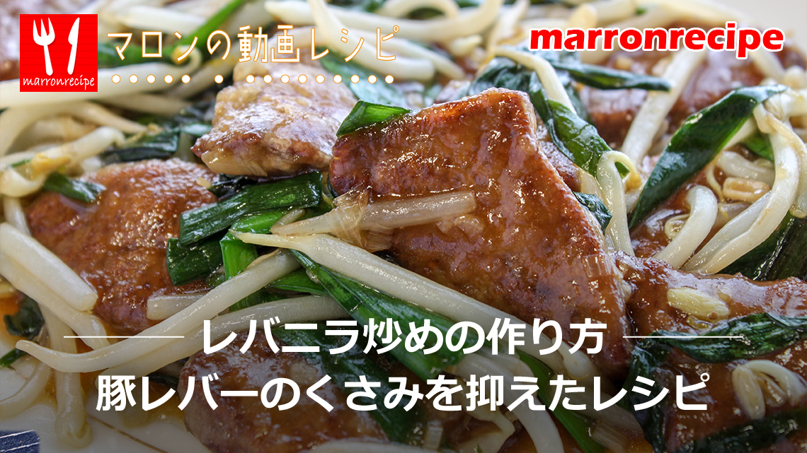 ����F���o�j���u�߂̍���