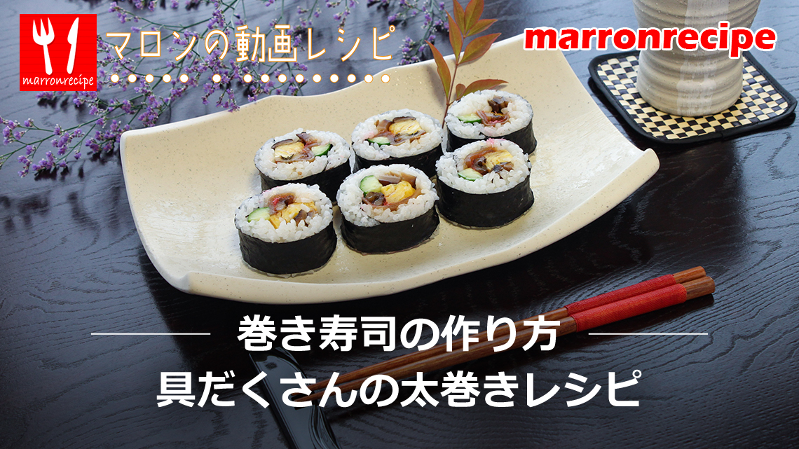 ����F�������i�̍���