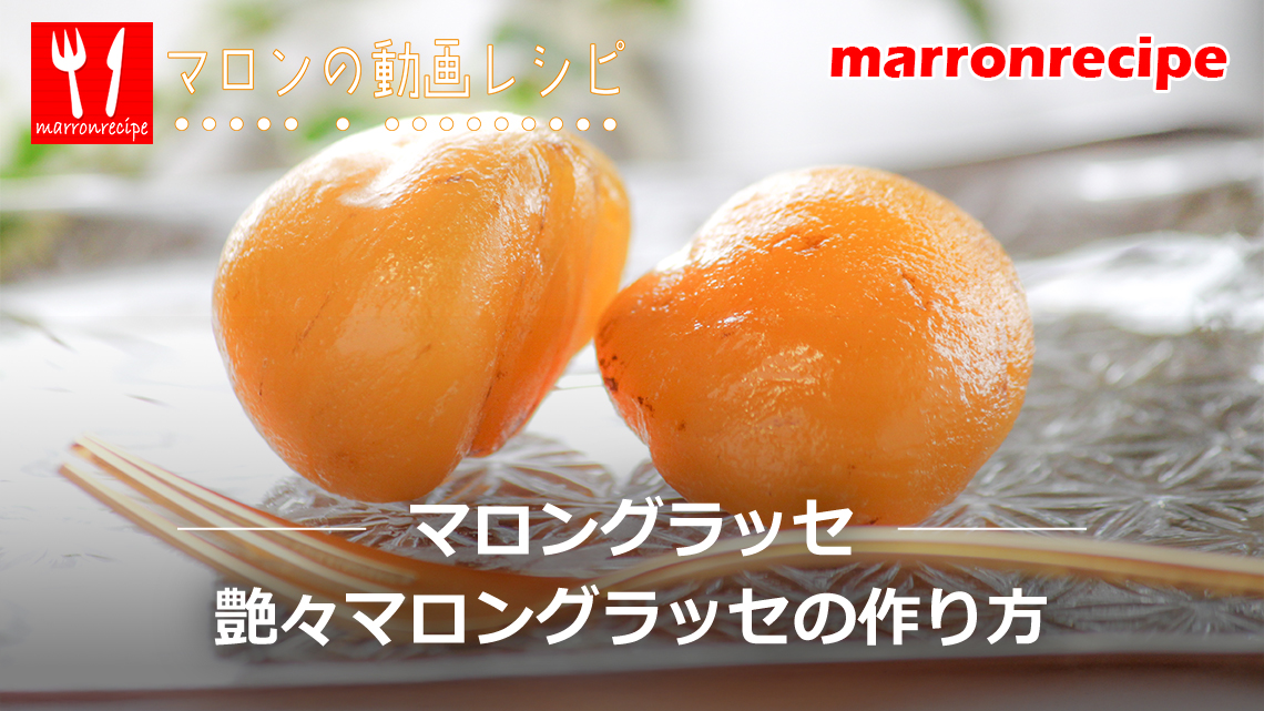 ����F����ɂ����}�����O���b�Z�̍���