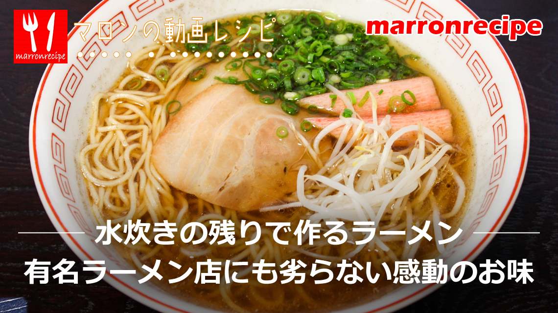 ����F�������̎c��`�ō��ݖ����[����