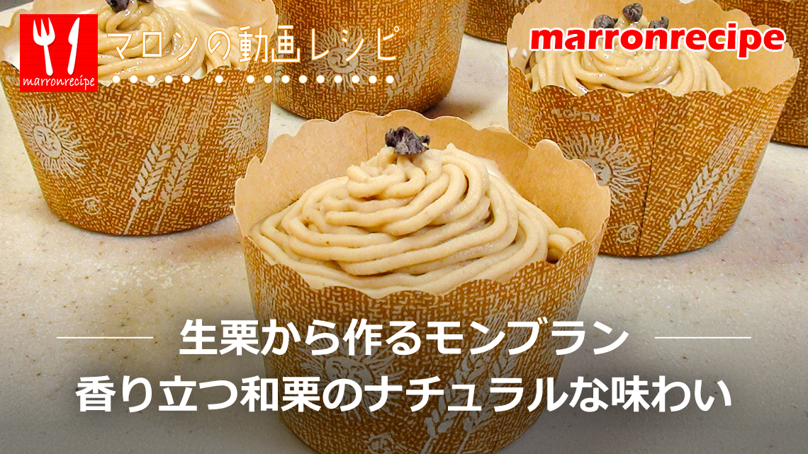 ����F���I�ō�郂���u�����P�[�L