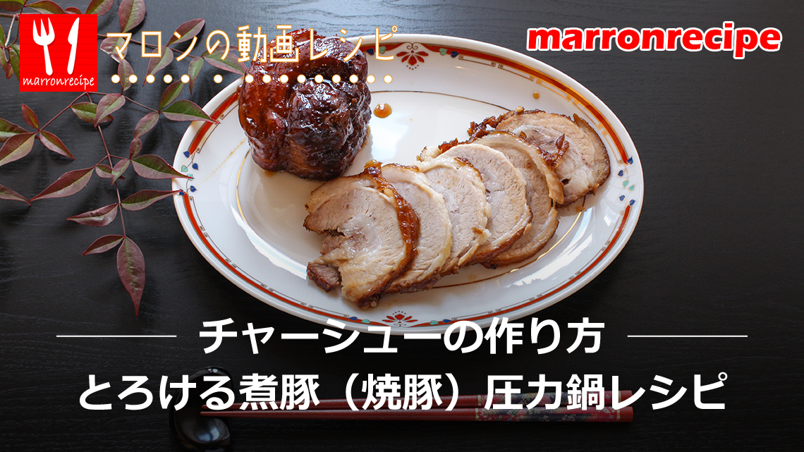 ����F���͓�ō��Ƃ�Ƃ�`���[�V���[���V�s