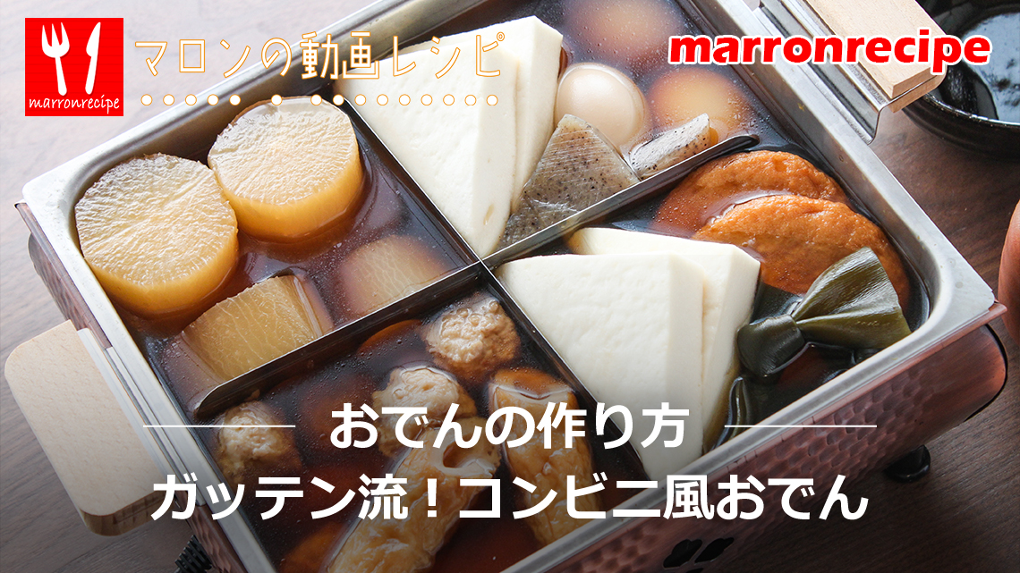 ����F�R���r�j�����ł�̍���