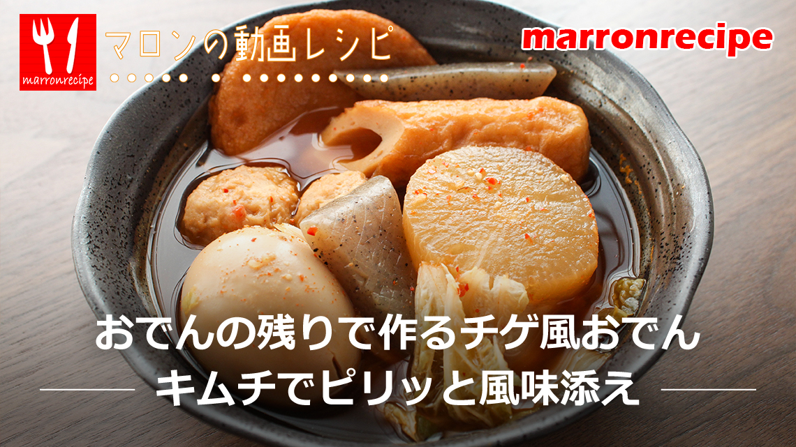 ����F���ł�̎c��ō��`�Q�����ł�