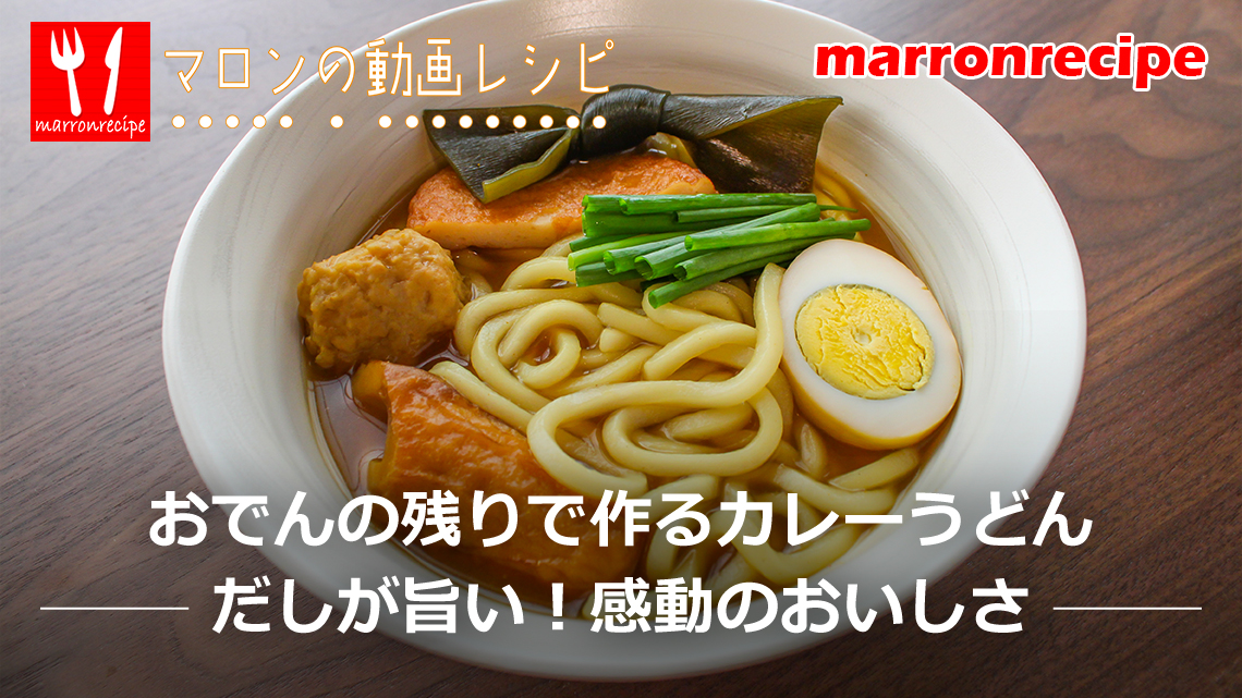 ����F���ł�̎c��ō��J���[���ǂ�