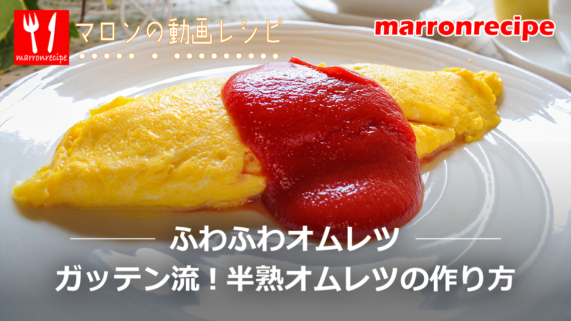 ����F�ӂ�ӂ�I�����c�̍���