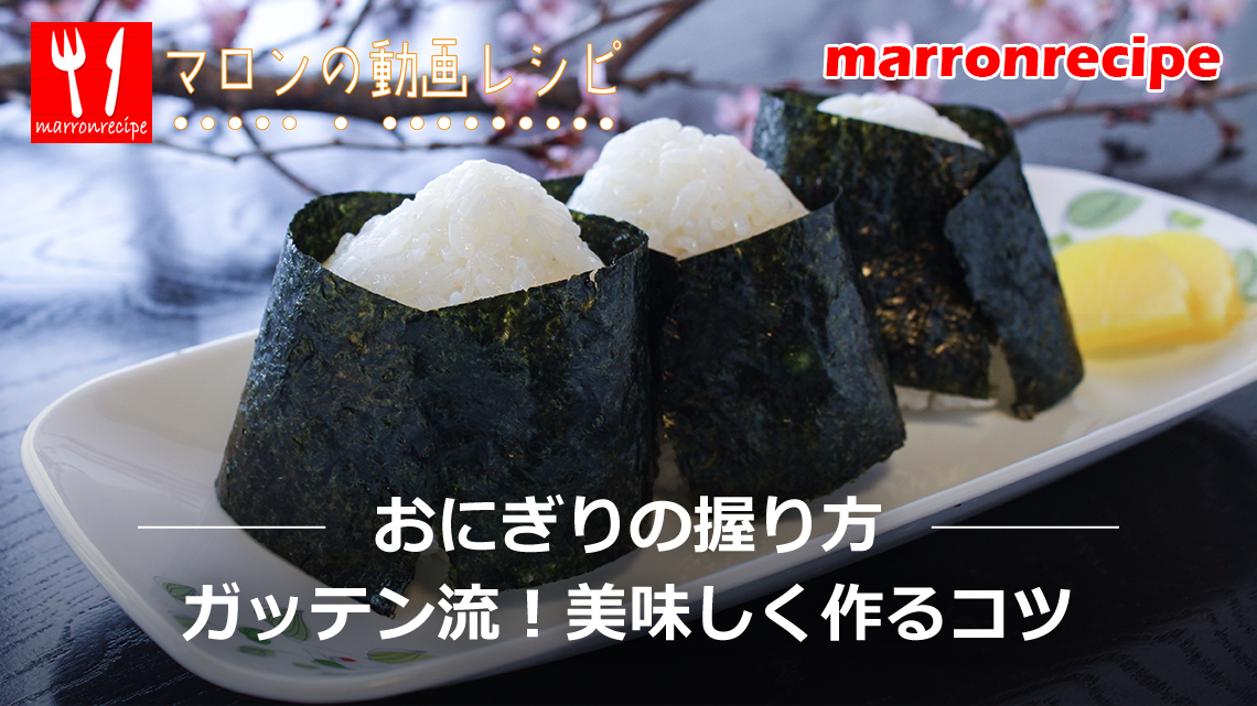 ����F���ɂ���̈����