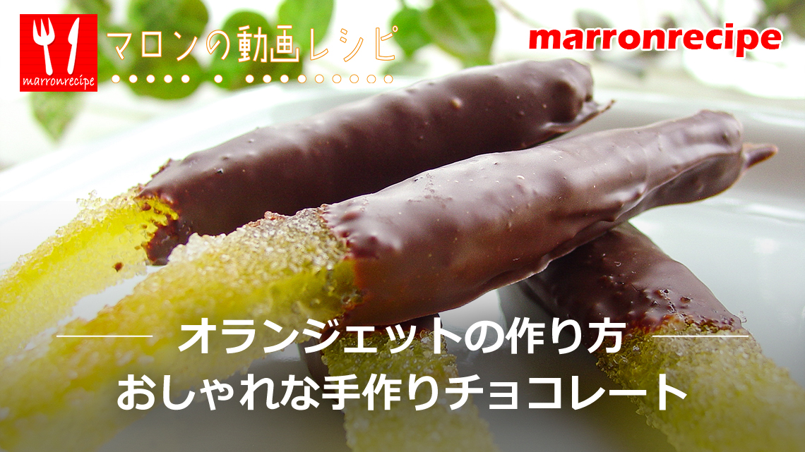 ����F�I�����W�F�b�g�̍���