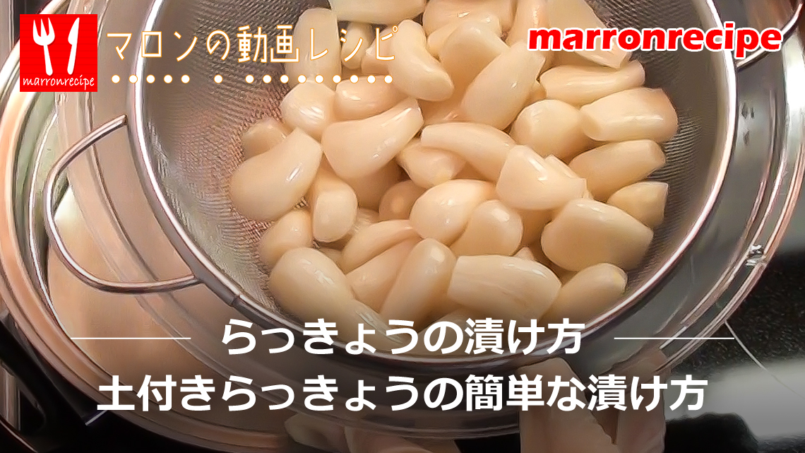 ����F�y�t��������傤�̊ȒP�ȒЂ���