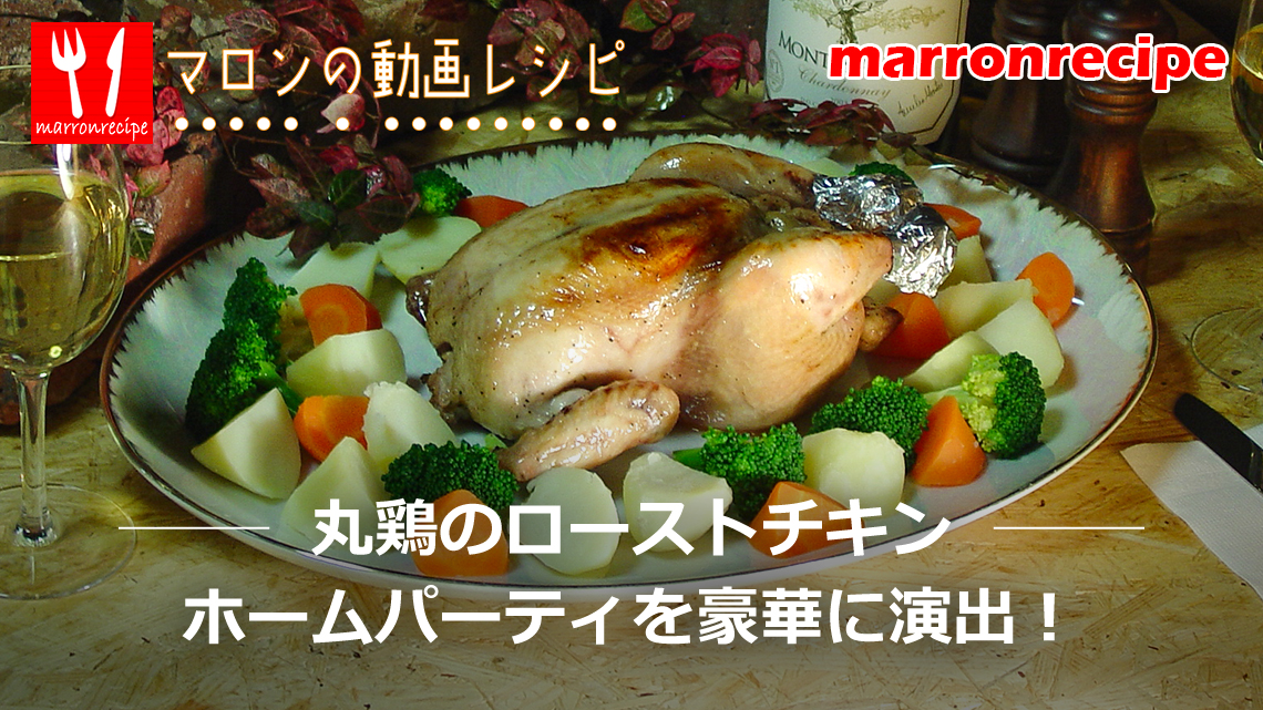 ����F�ی{�̃��[�X�g�`�L���̍���