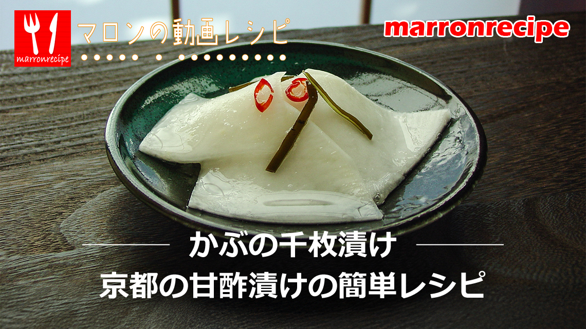 ����F���Ԃ̐疇�Ђ��̍���