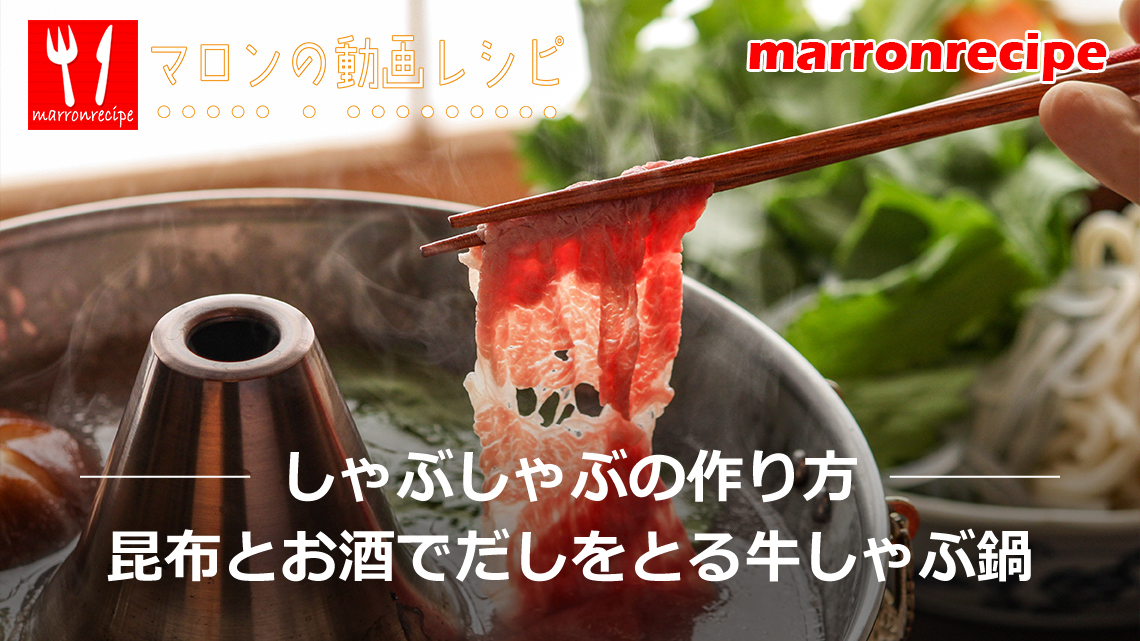 ����F��������Ԃ���Ԃ̍���