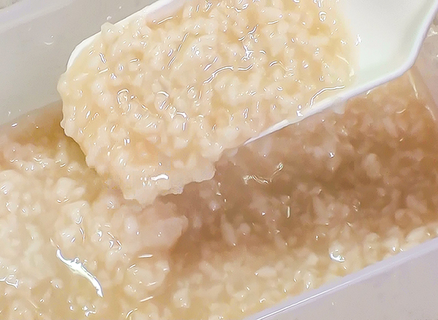 ����F�����̍����i�P�j