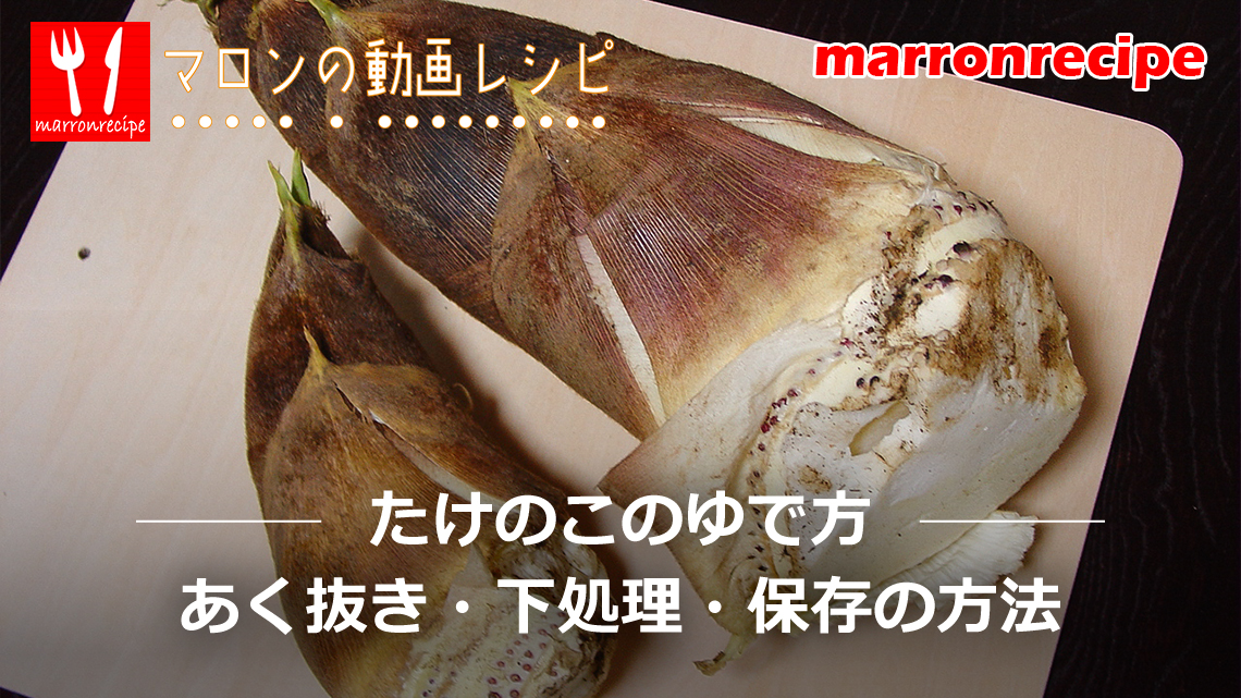 ����F�����̂��̂�ŕ�