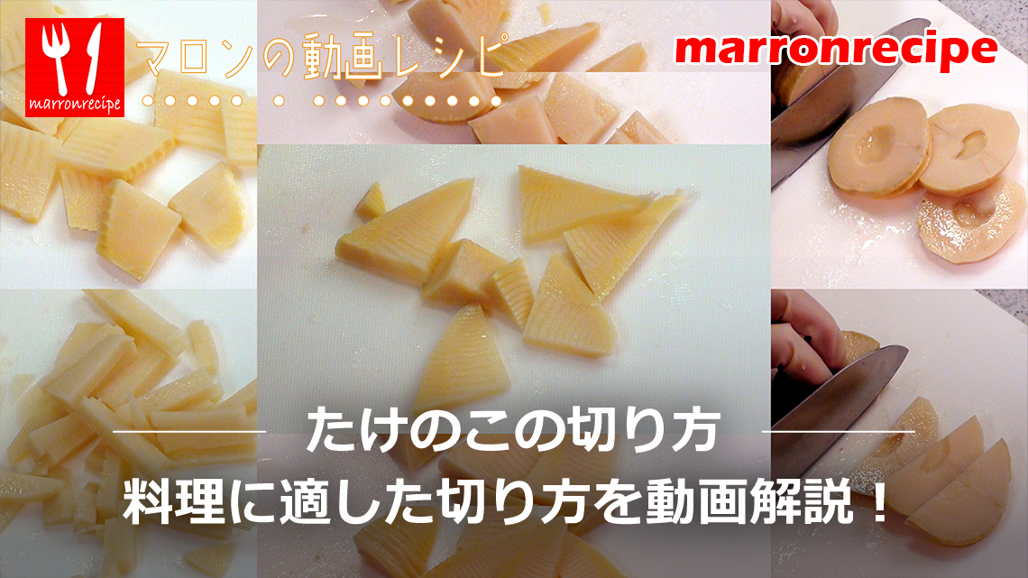 ����F�����̂��̐؂��