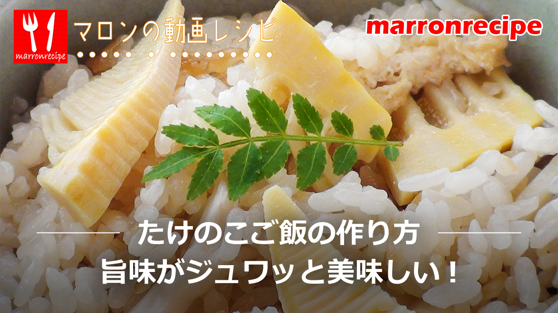 ����F�����̂����т̍���