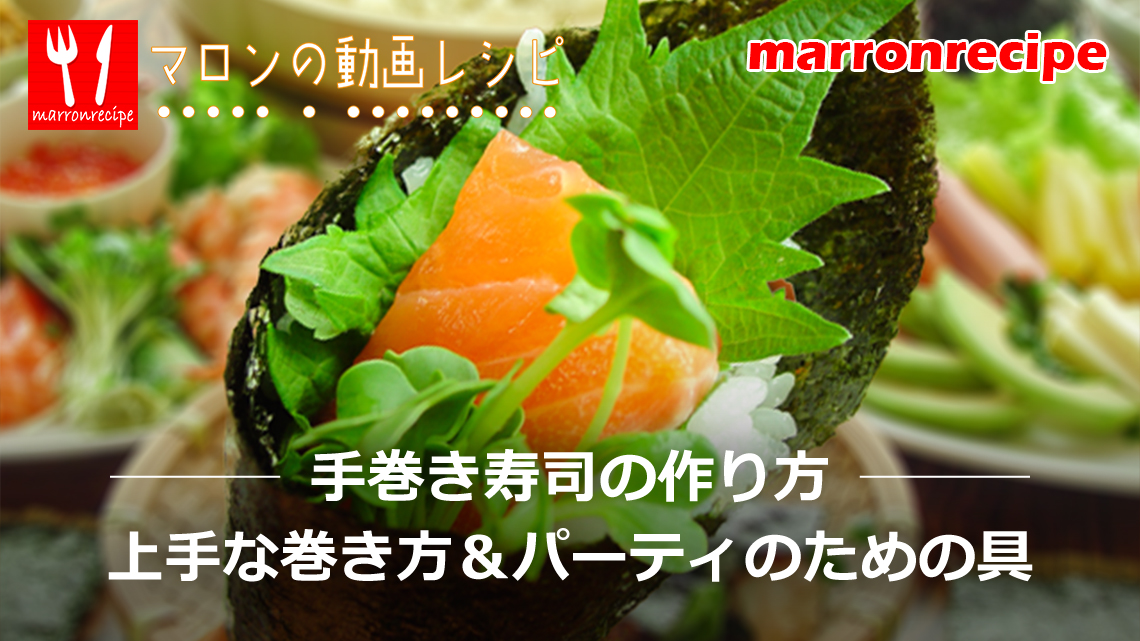 ����F�芪�����i�̊������E��̂������ߑg�ݍ��킹