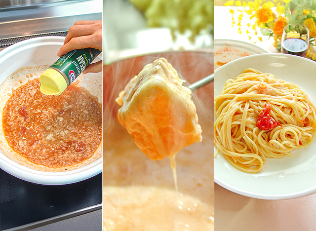 ����F�g�}�g��̎c��ō��V������4�i