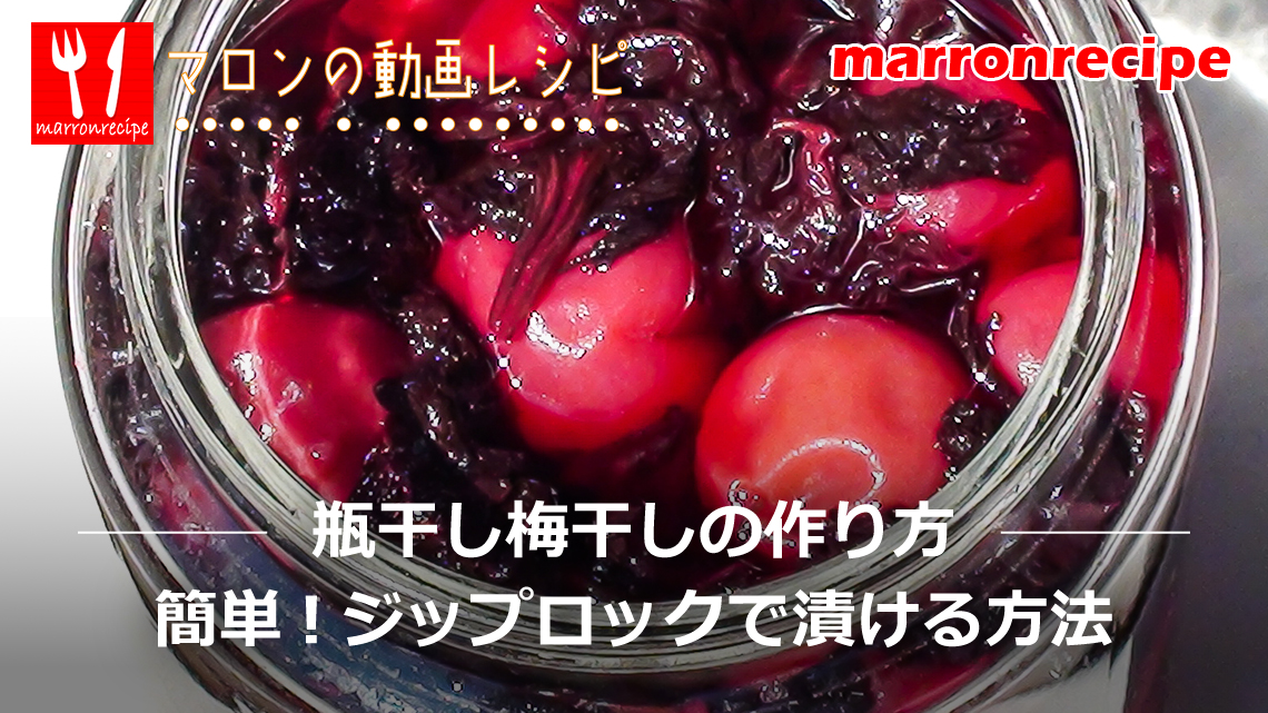 ����F�r�����~�����̍���