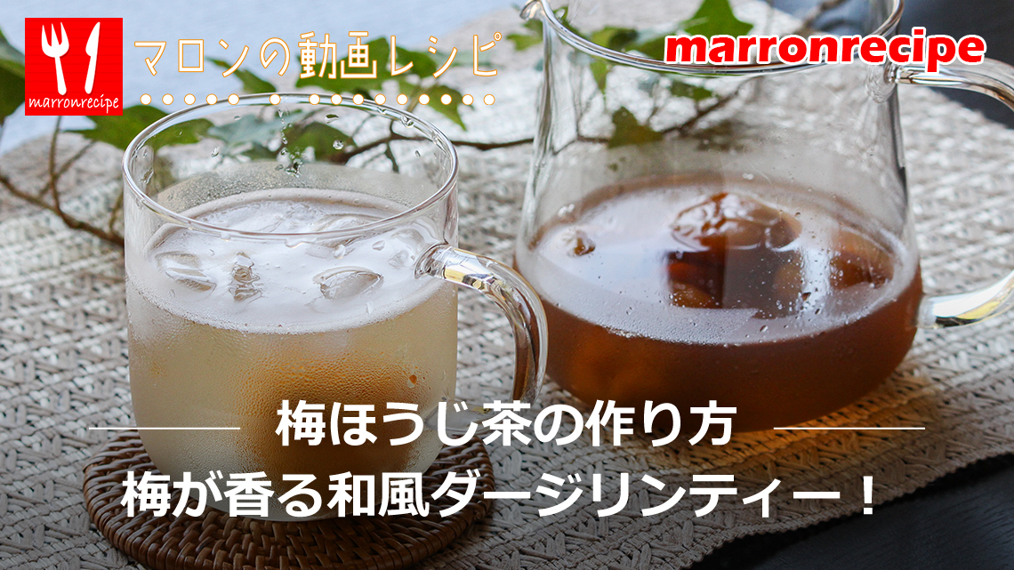 ����F�~�ق������̍���
